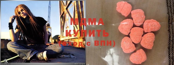 кокаин колумбия Саяногорск