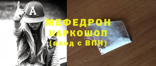 кокаин VHQ Сатка