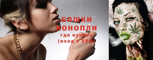 кокаин перу Сафоново