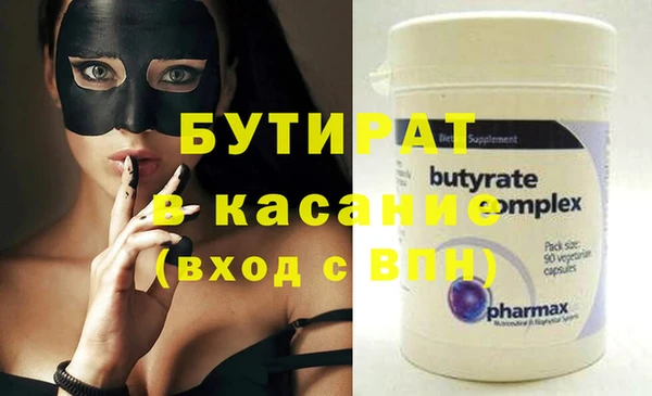 кокаин перу Сафоново