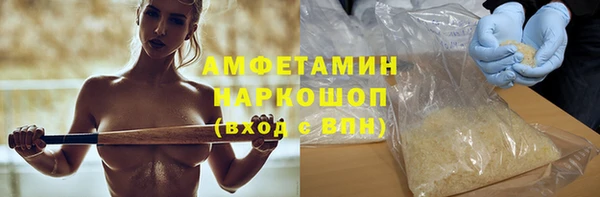 ALPHA-PVP Семикаракорск