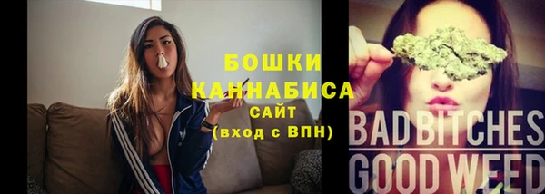 кокаин перу Сафоново