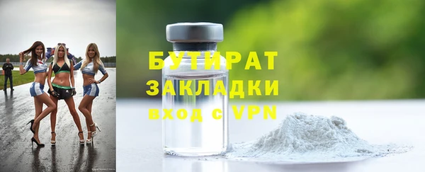 кокаин перу Сафоново