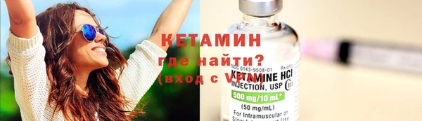 кокаин VHQ Сатка