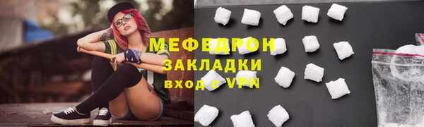 винт Семёнов