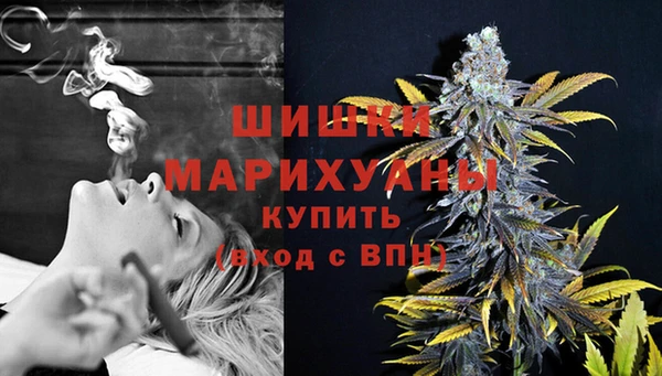 круглые Оренбург