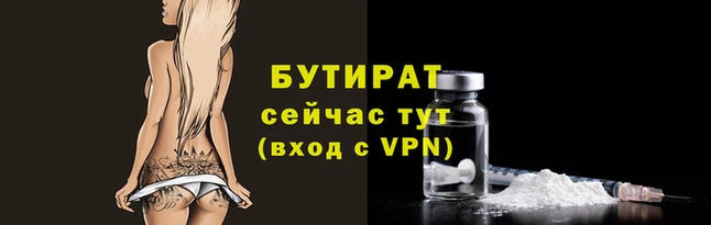 кокаин колумбия Саяногорск