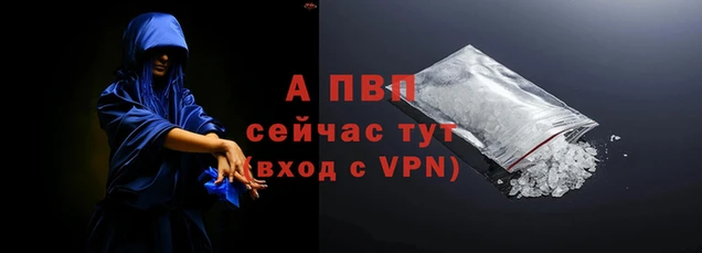 винт Семёнов