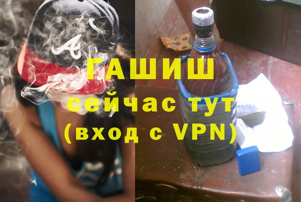 ALPHA PVP Семилуки