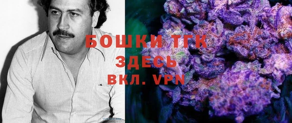 кокаин VHQ Сатка