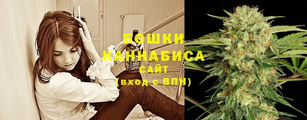 кокаин колумбия Саяногорск