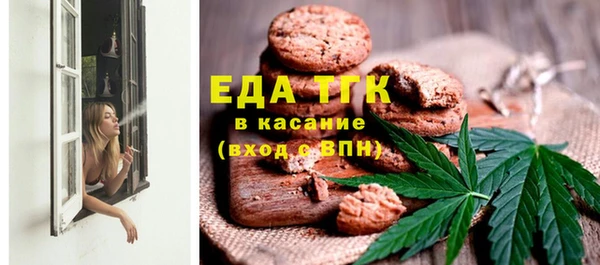 кокаин VHQ Сатка