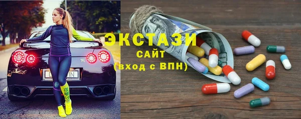 кокаин перу Сафоново