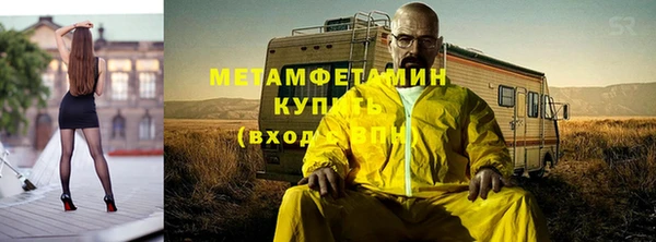 ALPHA PVP Семилуки