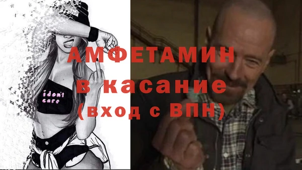 кокаин VHQ Сатка