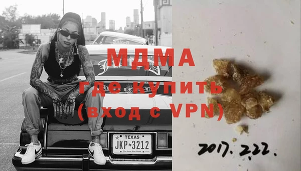 кокаин VHQ Сатка