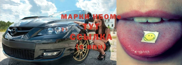кокаин колумбия Саяногорск