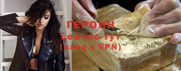 кокаин колумбия Саяногорск
