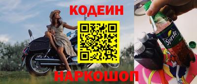 экстази Краснокаменск
