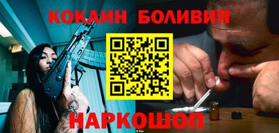 экстази Краснокаменск