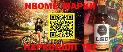 метамфетамин Краснодар