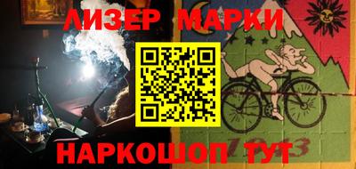 экстази Краснокаменск