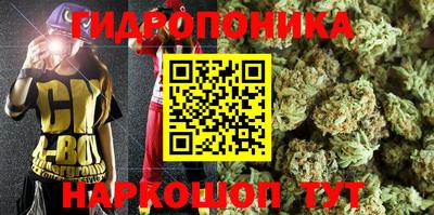 экстази Краснокаменск