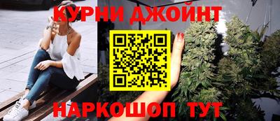 экстази Краснокаменск