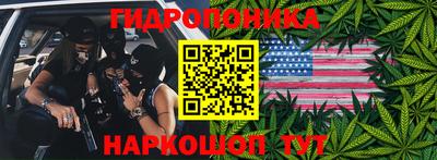экстази Краснокаменск