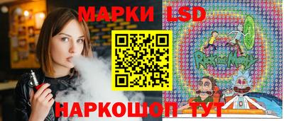 экстази Краснокаменск