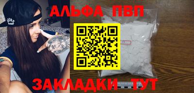 экстази Краснокаменск