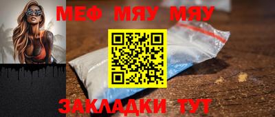 не бодяженный Абакан