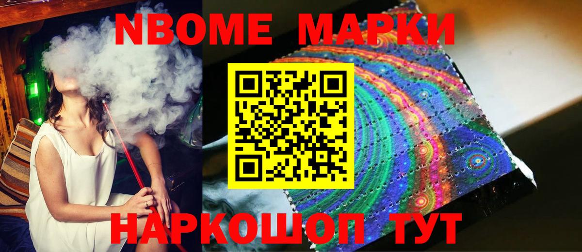 Лсд 25 экстази  Вход с VPN  Сыктывкар  ЛСД экстази ecstasy  Лсд 25 экстази кислота 