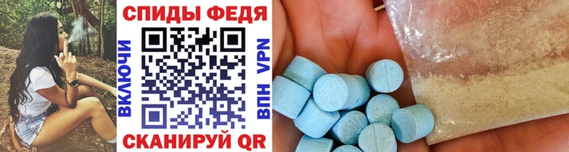 shop как зайти  Сыктывкар  МЕТАМФЕТАМИН винт  hydra зеркало 