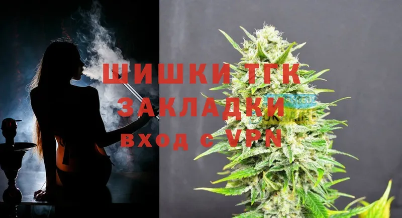 Конопля SATIVA & INDICA  Сыктывкар 